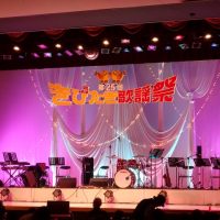 第25回きびたき歌謡祭