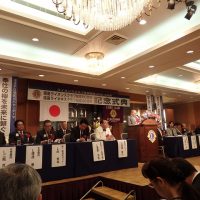 福島ライオンズクラブ結成60周年・福島ライオネスクラブ結成40周年記念式典