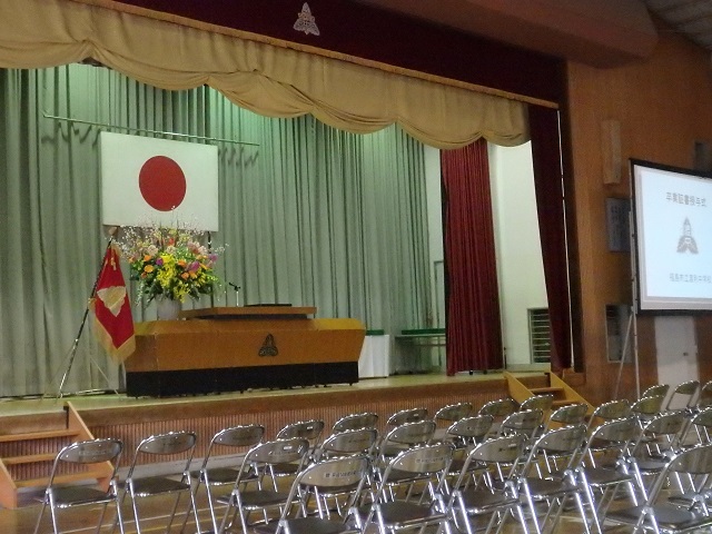 福島市立渡利中学校平成30年度第72回卒業証書授与式