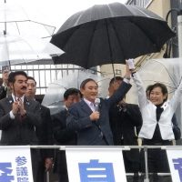 菅義偉内閣官房長官・森まさこ参議院議員の街頭演説会