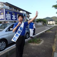 第19回福島市議会議員一般選挙の選挙戦4日目