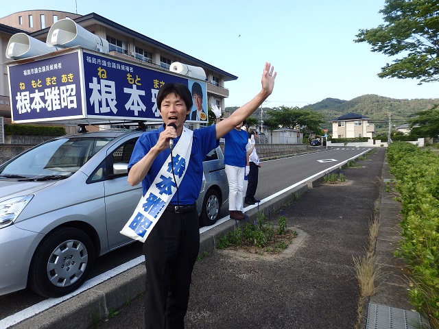 第19回福島市議会議員一般選挙の選挙戦4日目