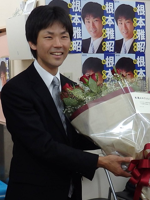 福島市議会議員に二期目の当選