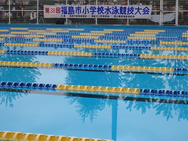 令和元年度第38回福島市小学校体育大会水泳競技大会