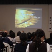 福島県青少年会館開館40周年記念事業令和元年度第3回「ふくしま青少年育成セミナー」