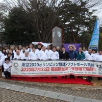 福島中央ライオンズクラブ結成55周年事業時計台贈呈式及び除幕式