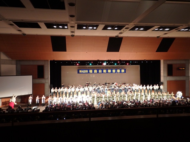 第42回福島自衛隊音楽祭