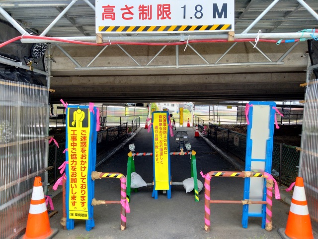 横断歩道の安全確保