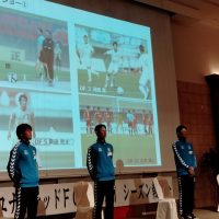 福島ユナイテッドFC 2021シーズン報告会