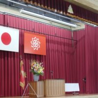 福島市立渡利中学校令和6年度第78回入学式