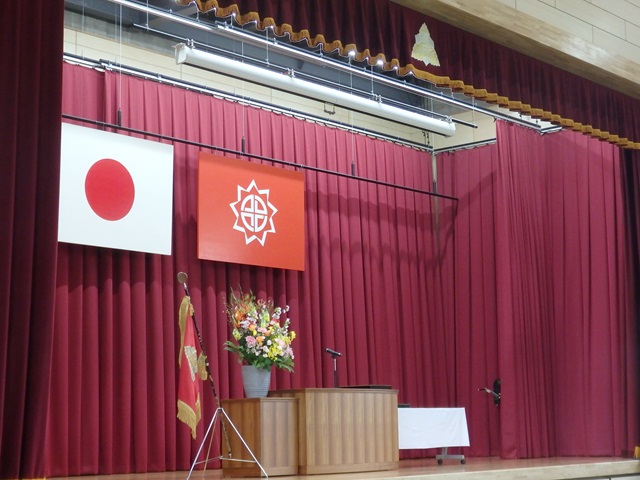 福島市立渡利中学校令和6年度第78回入学式