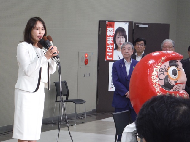 森まさこ参議院議員候補に当確！