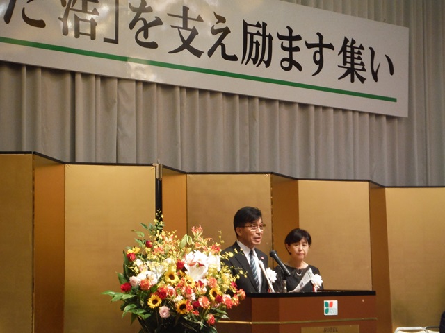 「こはた浩」市長を支え励ます集い