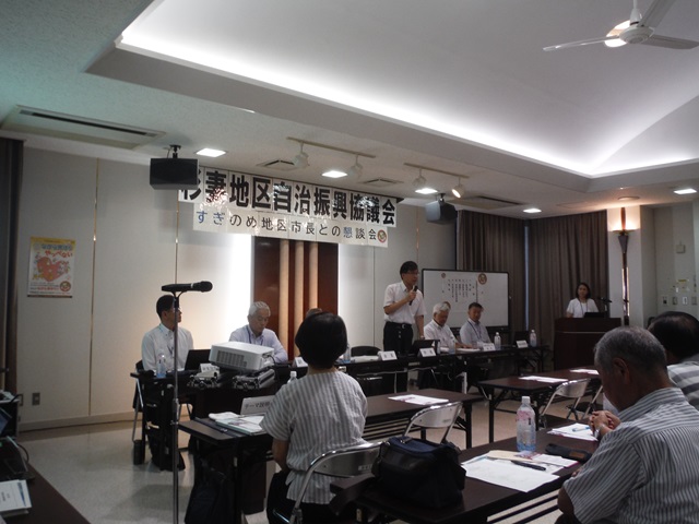 令和7年度杉妻地区自治振興協議会