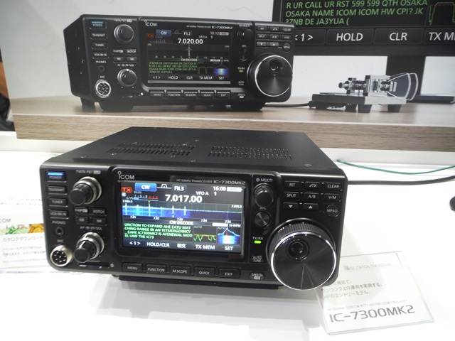 アイコムIC-7300MK2