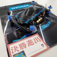 第1回ミニ四駆WECARS CUP（GT-ADVANCEDマシン）