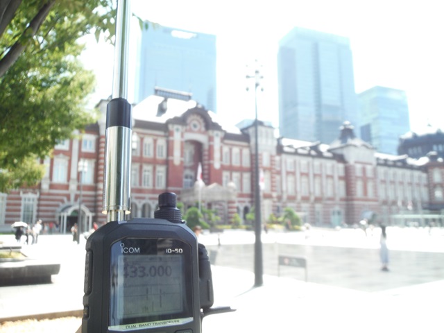 東京駅丸の内駅前広場