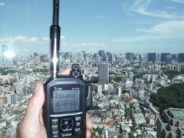 恵比寿ガーデンプレイスタワースカイラウンジ