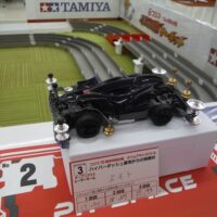 タイムアタックバトルHYPERDASH基地からの挑戦状