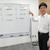 福島市議会令和7年9月定例会議の質問順序