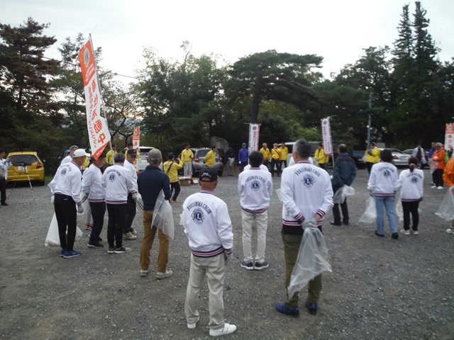 ライオンズクラブ国際協会332-D地区第2R第1Z6LC合同アクティビティおよび福島縣護國神社周辺清掃