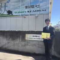 第44回福島市小学校体育大会陸上競技大会