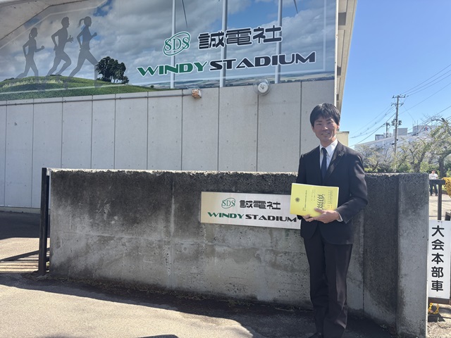 第44回福島市小学校体育大会陸上競技大会