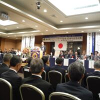 ライオンズクラブ国際協会332-D地区第2R第1Z福島東ライオンズクラブ結成45周年記念式典並びに苫小牧白鳥LC姉妹提携25周年