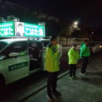 こはた浩福島市長候補の街頭演説