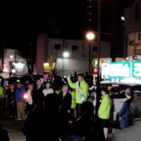 こはた浩福島市長候補の打ち上げ式