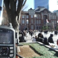 ICOM ID-50と東京駅