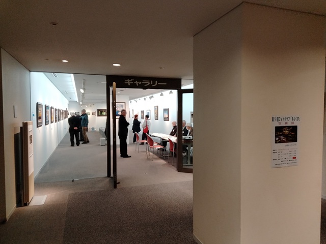 第19回フォトクラブ「あぶくま」写真展