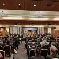 ライオンズクラブ国際協会332-D地区第2R第1Z福島中央ライオンズクラブ結成60周年並びに旭川中央ライオンズクラブ姉妹提携50周年記念式典