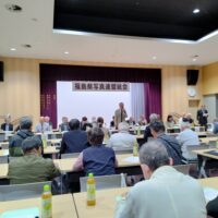 令和8年度福島県写真連盟総会