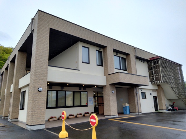 渡利学習センター