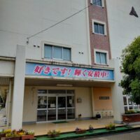 郡山市立安積中学校「ネットモラル講演会」