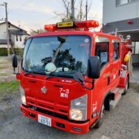 消防車