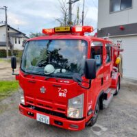 消防車