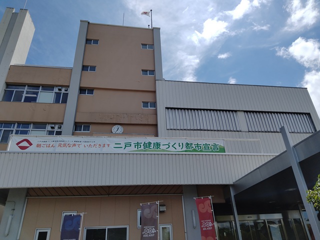 会派の行政視察(岩手県二戸市)