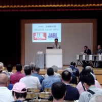 JARL宮城県支部2026年ハムのつどい(開会式)