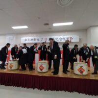 陸上自衛隊福島駐屯地創立73周年記念祝賀会