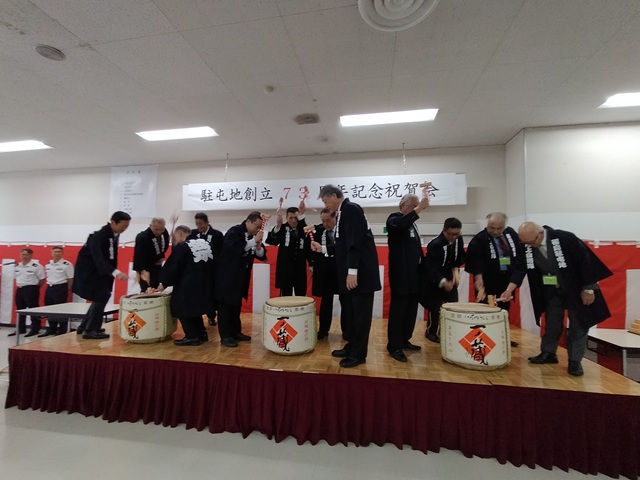 陸上自衛隊福島駐屯地創立73周年記念祝賀会