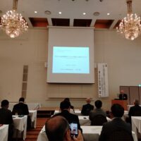 令和8年度福島市・米沢市・相馬市・伊達市議会連絡協議会全体会議講演会
