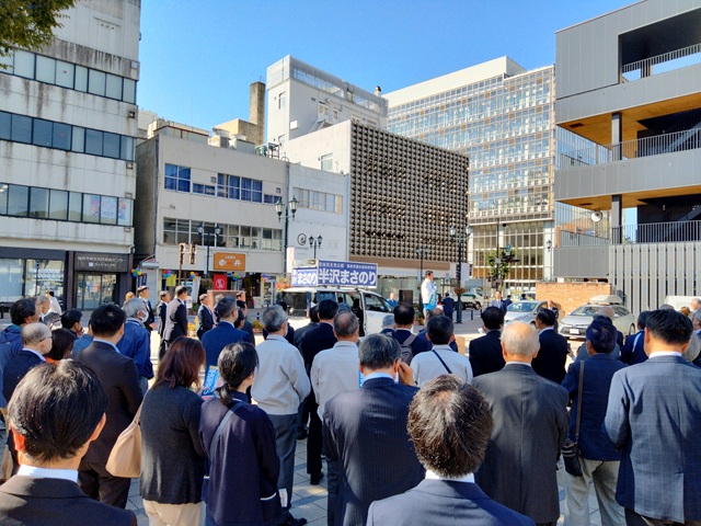 自由民主党公認半沢まさのり候補の第一声